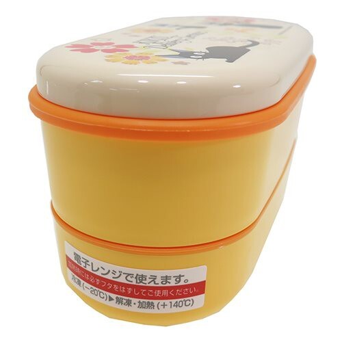 b93b117d32c43b9d6ecc44dc842bcea9