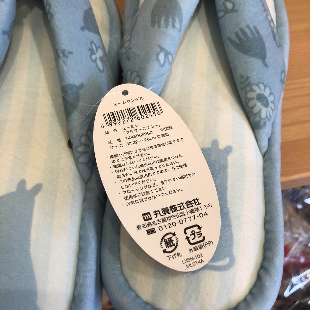 5b7a7e2fda6a844bf03d5b5a155eb4f2