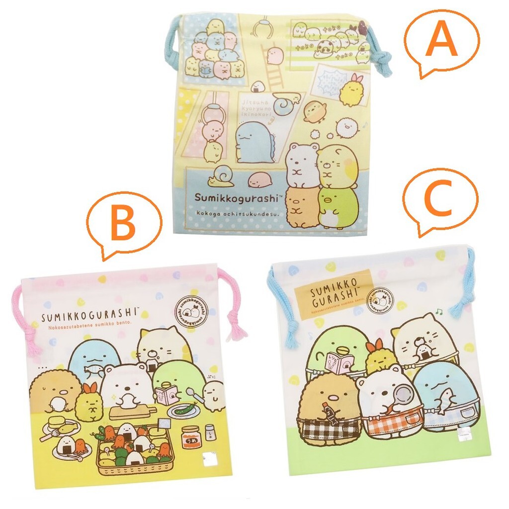 c1fdd78588802864a016dc688841e688