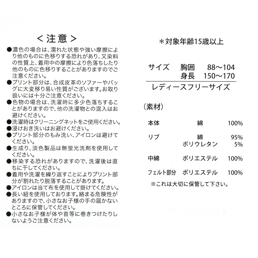 9d9649930447d3504ec1aed5e7dd53e8