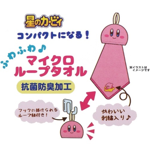 1ddc099a0dafc1a3ea50a205b1666fb2