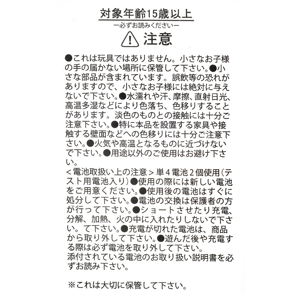 6cbdc0e6172c83c1f4d82644d251b776