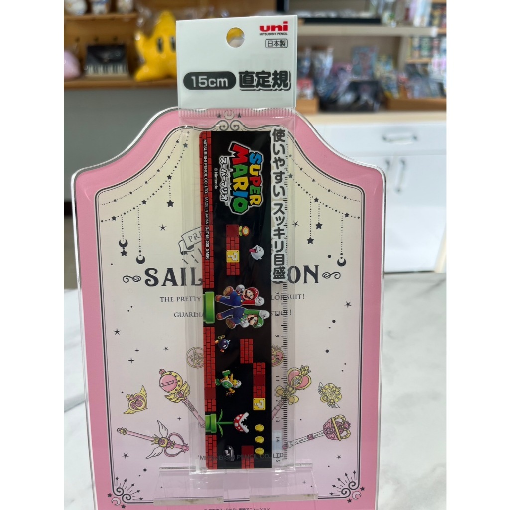 tw-11134207-7rasg-m0cscl37znbn78