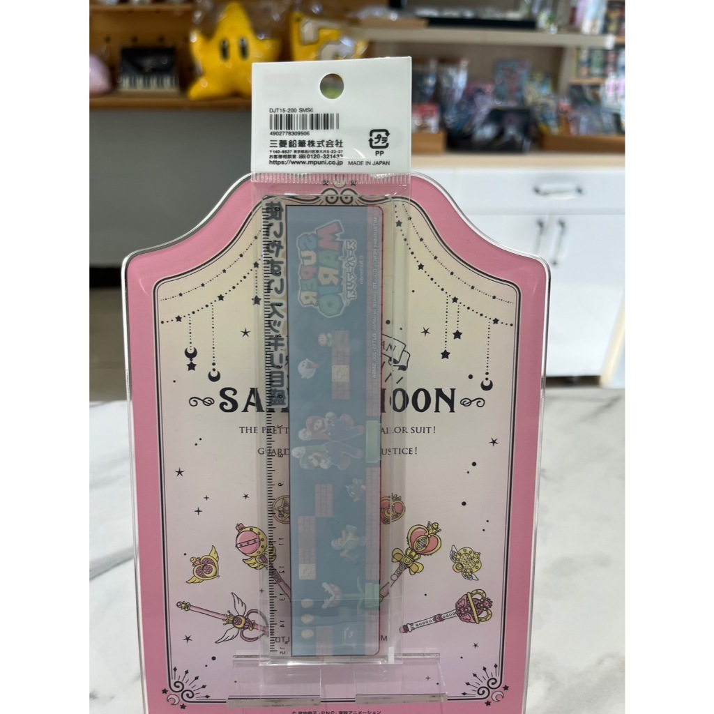 tw-11134207-7rase-m0cscoramd47e7