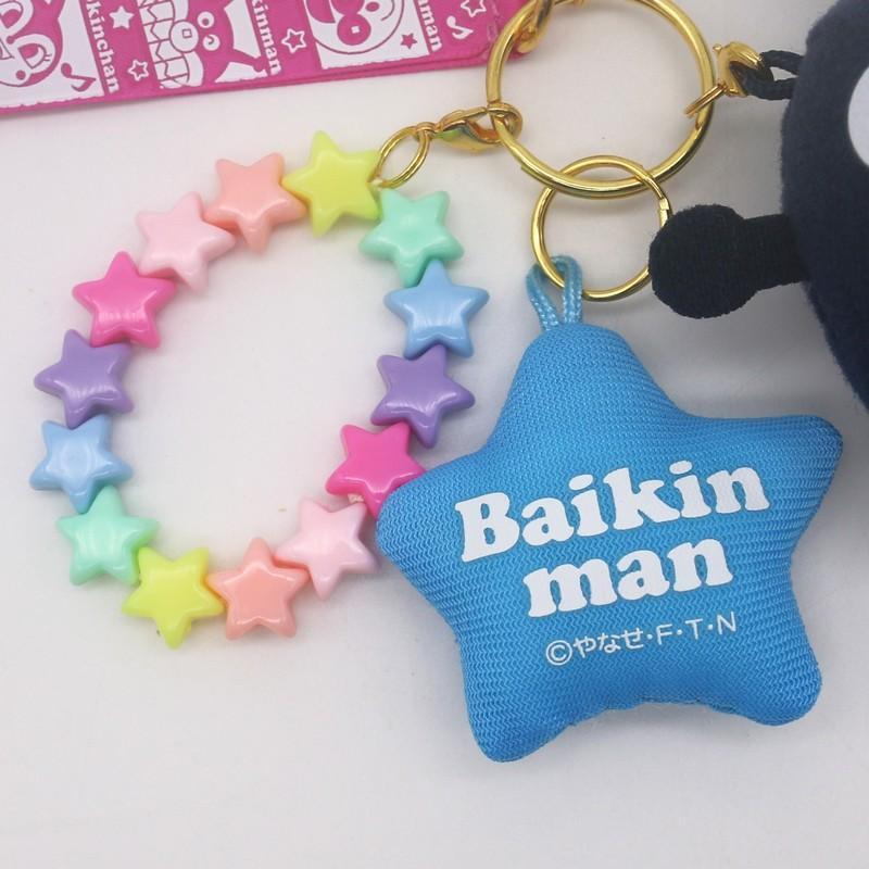 tw-11134207-7rask-m0dy42mrt887ad