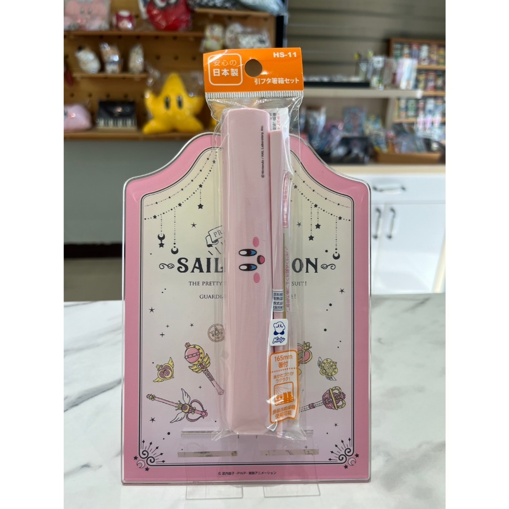 tw-11134207-7r98w-m0crwt2n7nwz14