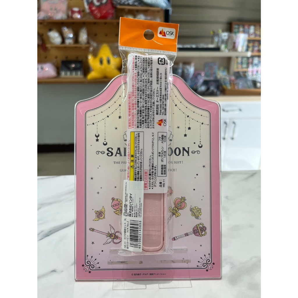 tw-11134207-7r98w-m0crwveft147db