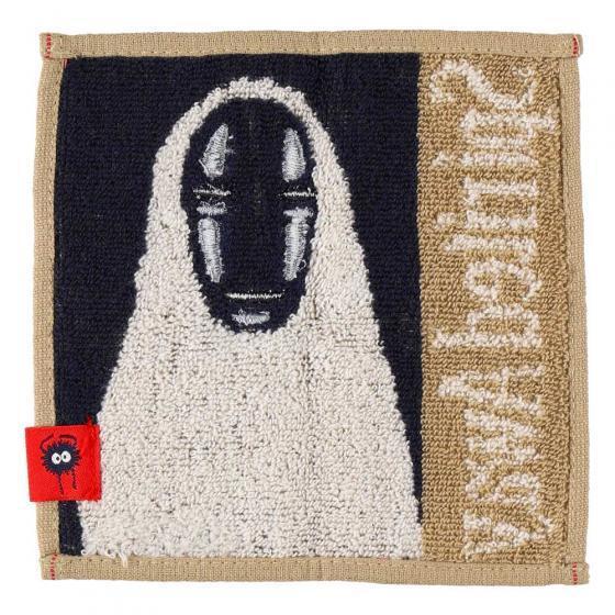 tw-11134207-7rask-m0igsw60xxwne6