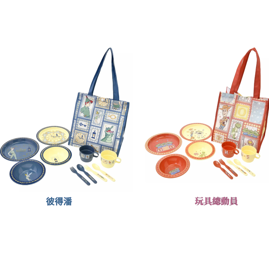 tw-11134207-7rask-m0e7igkl238na7