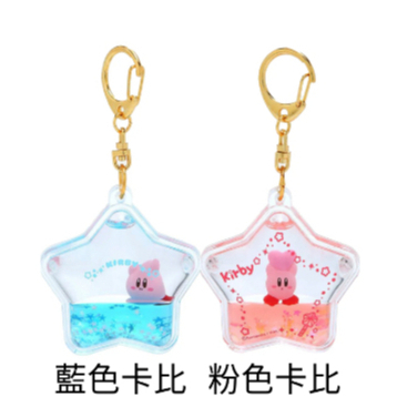 tw-11134207-7rasb-m0iidkqorr3bbd