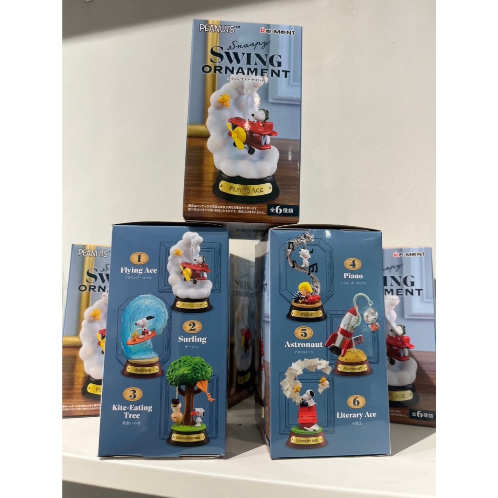 tw-11134207-7rase-m0jz7gh6kic3b9