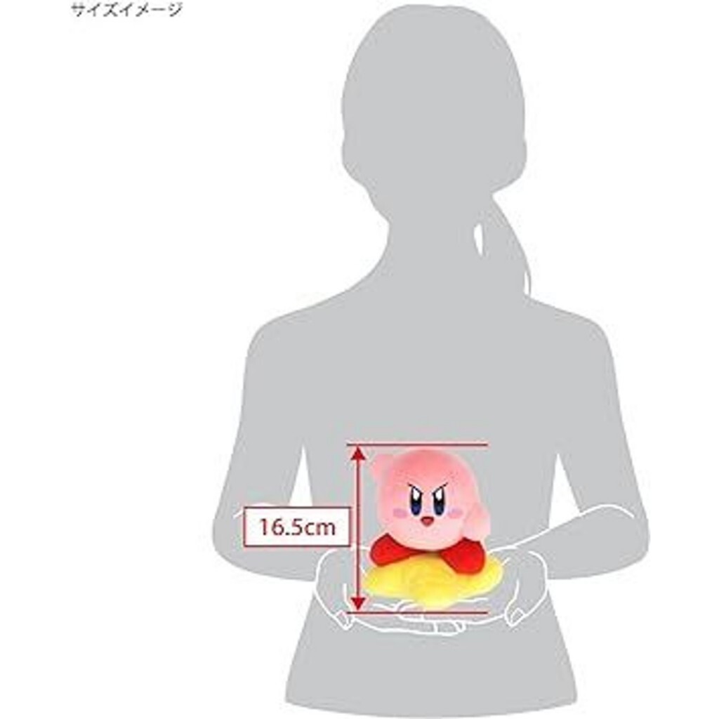 tw-11134207-7rasm-m0y12gahhf7e17