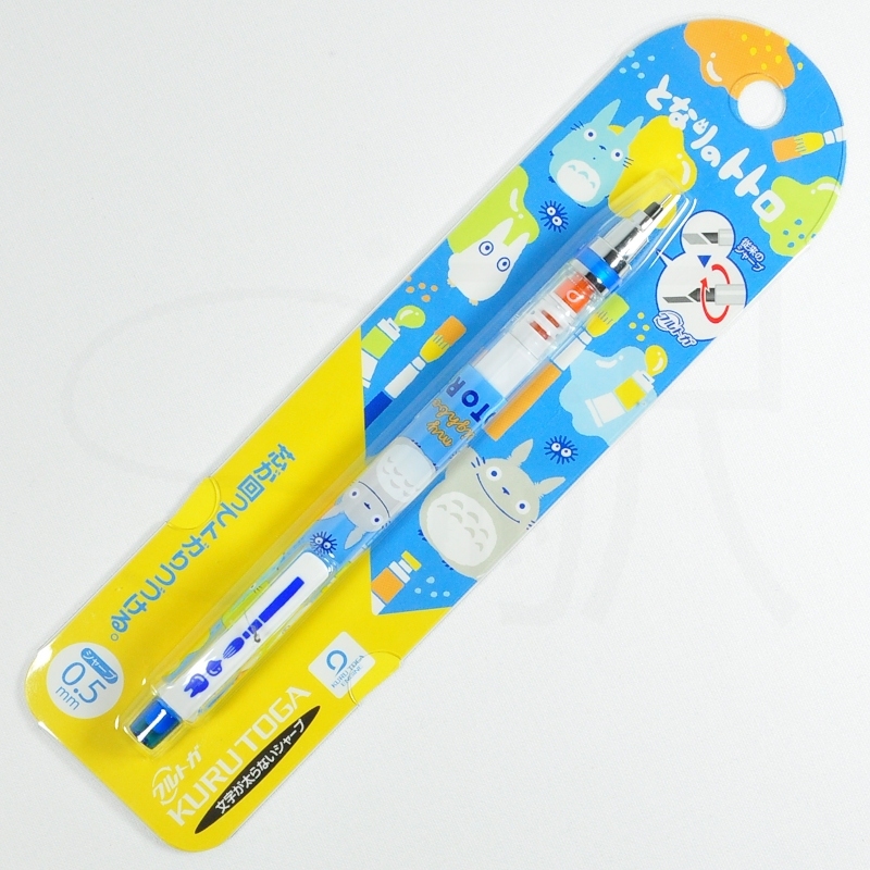 tw-11134207-7rasc-m2lxgjikypgr9d