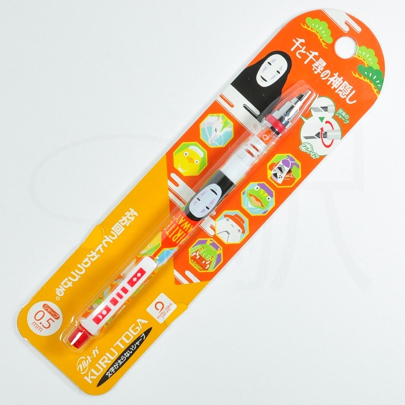 tw-11134207-7rasb-m2lwz19h9gmjd5