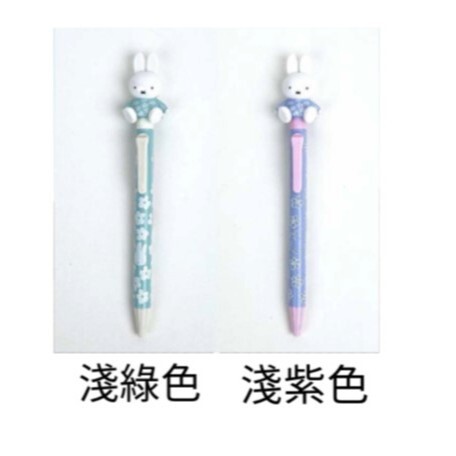 tw-11134207-7ras9-m2j62jlzrvoa3c