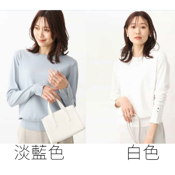 tw-11134207-7rasg-m31t53p19q3v0b