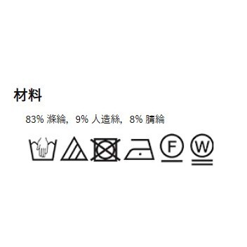 tw-11134207-7ras8-m3aagthzobpz4d