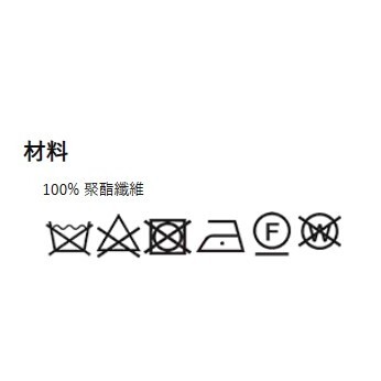 tw-11134207-7rasg-m3ab64d0ns4aa2