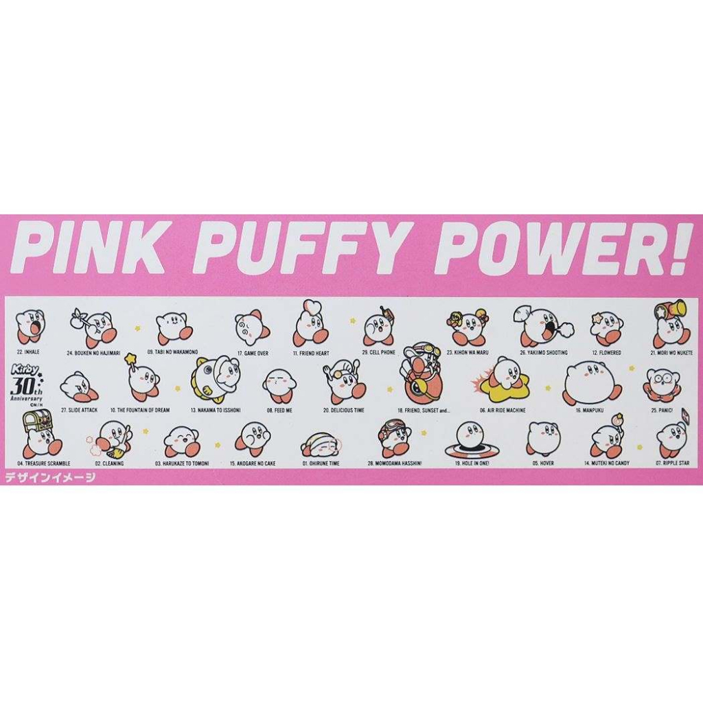 tw-11134207-23030-2kfjq492twov24