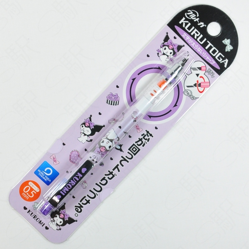 tw-11134207-7rask-m3k5is2eynot8c