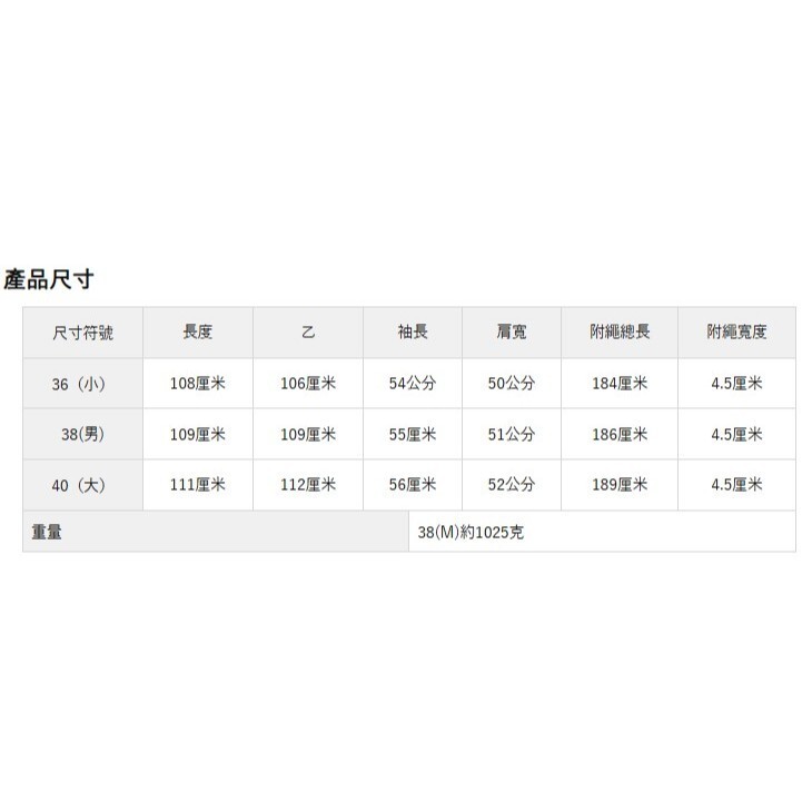 tw-11134207-7rasg-m3aarzmp5z4q29