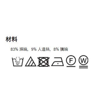 tw-11134207-7ras9-m3aarzmf7sdp10