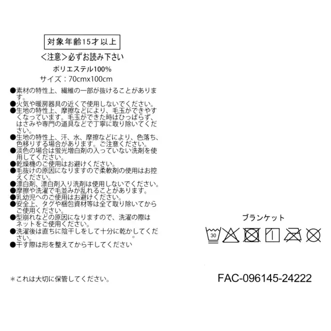 tw-11134207-7rasi-m5820fad6cjl3e