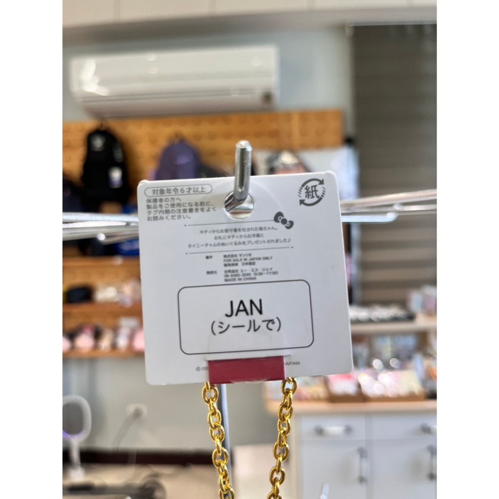 tw-11134207-7rbk5-m8eb68zj55btc2