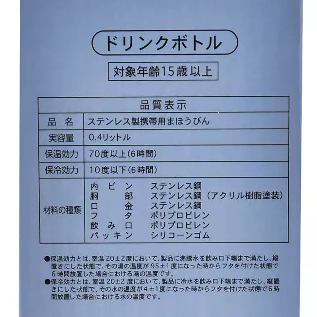 tw-11134207-7rasf-m582f1hf8atp03