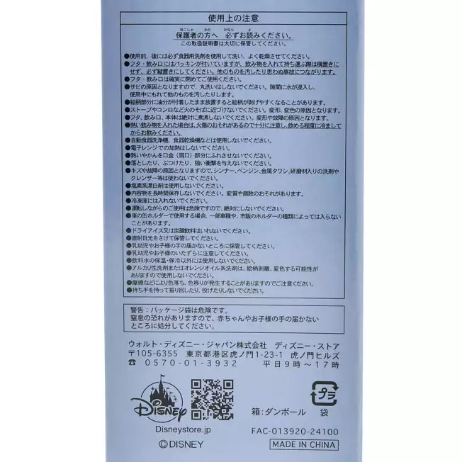 tw-11134207-7rasf-m582f1hf5hc162