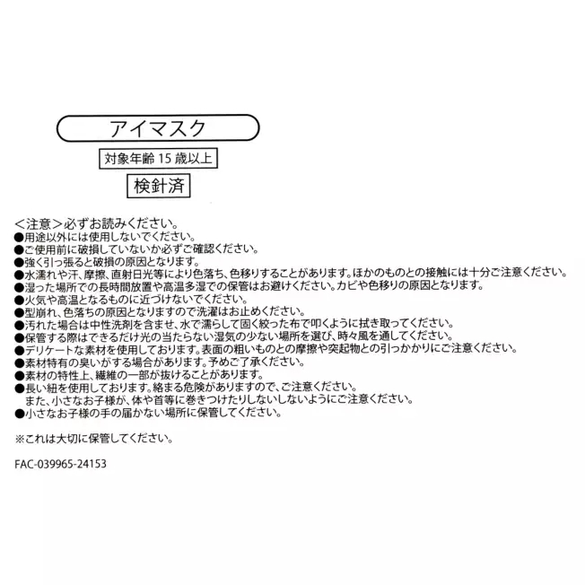 tw-11134207-7rasj-m5b7d0cd9q8120