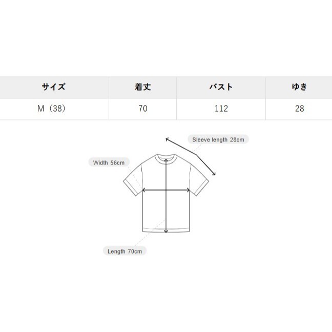 tw-11134207-81ztc-mdvk3iyr7j7l5b