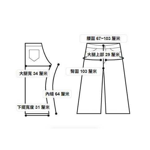 tw-11134207-7ra0s-mda1gaxrd1t6aa