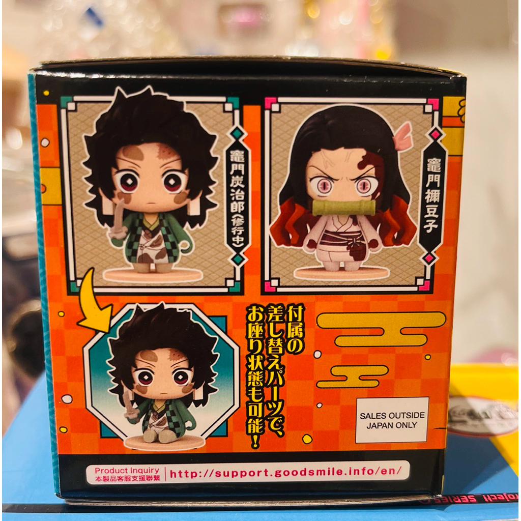 tw-11134207-81zte-mecoxbdqu2vb4c