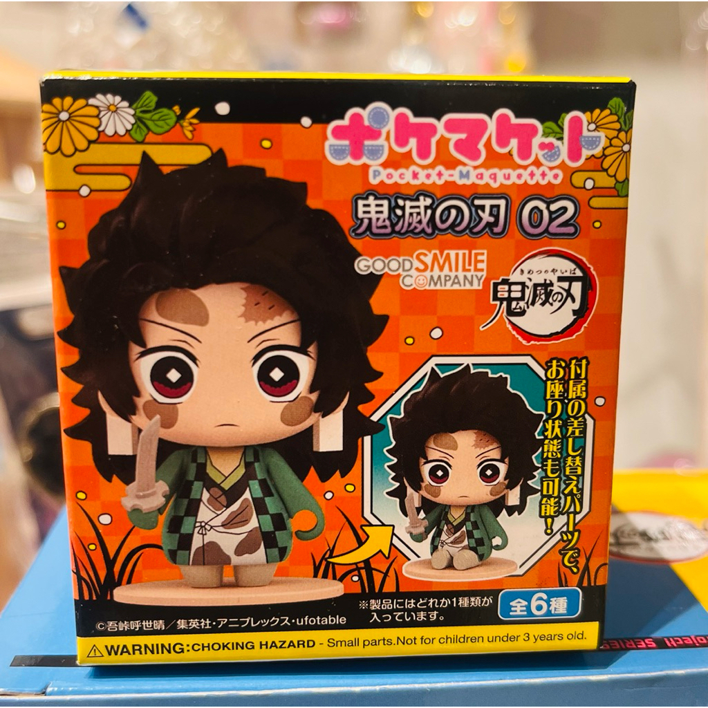 tw-11134207-81zti-mecoxbdlyhvmfa