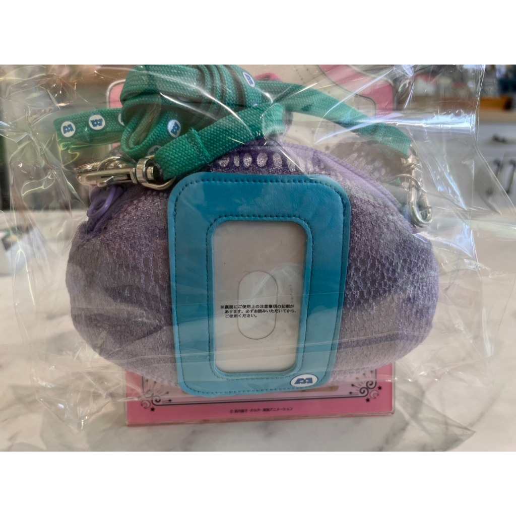 tw-11134207-81ztp-megubt980we982