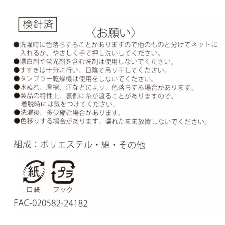 tw-11134207-7ra0l-mcg5aat5o5m9ee