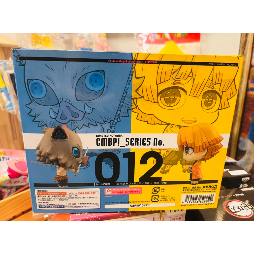 tw-11134207-81ztq-meco22lcekn8f7