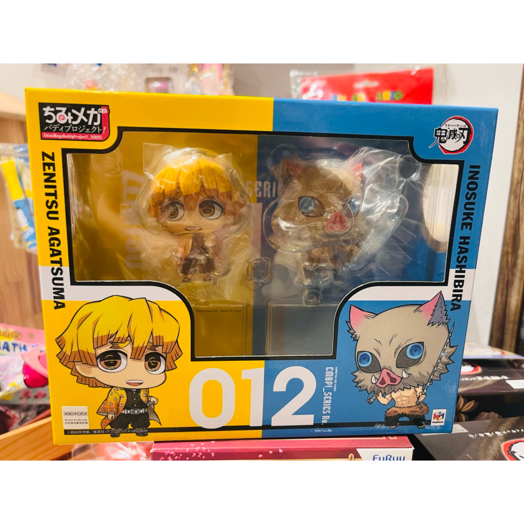 tw-11134207-81ztg-meco22mgpla863