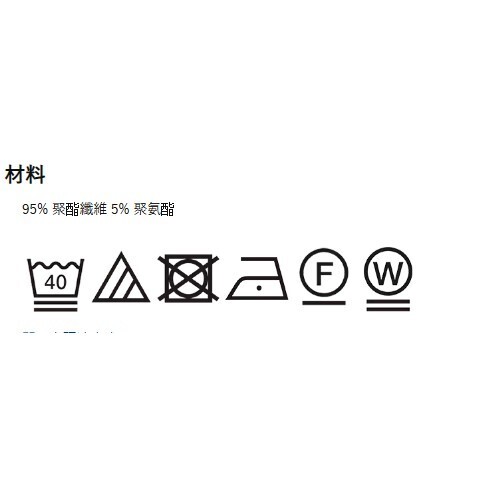 tw-11134207-7ra0k-mdeay7hlnvqi8e