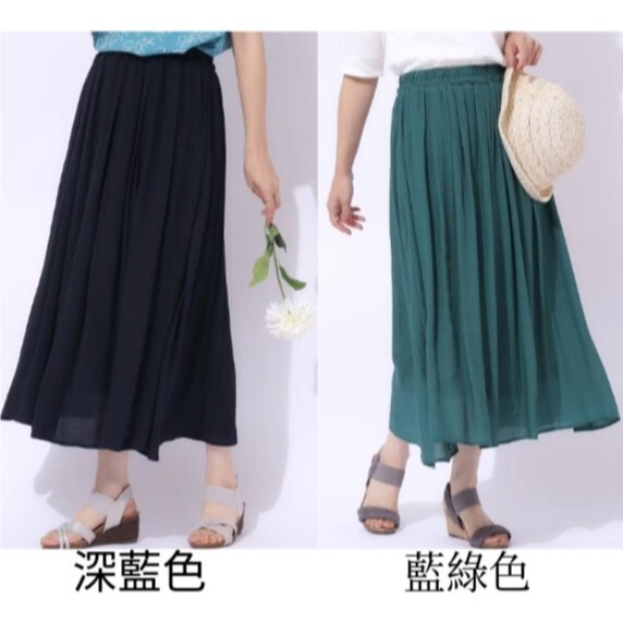 tw-11134207-7ra0h-md30vr0c00zja2