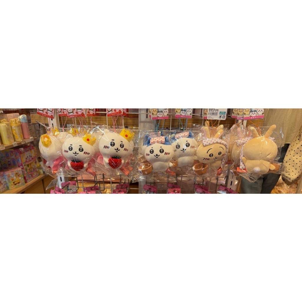 tw-11134207-81ztm-meglyb7tjshyde