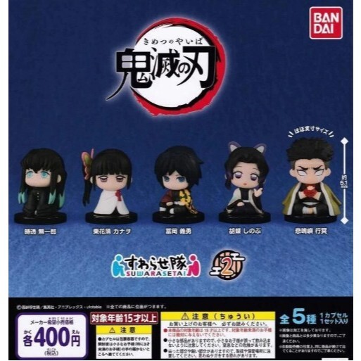 tw-11134207-7ra0p-mdoapkimo2jrf8