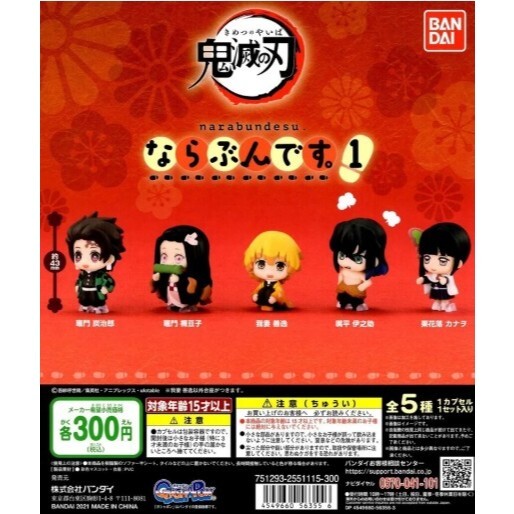 tw-11134207-7ra0h-mdobj8ftw6pzbd