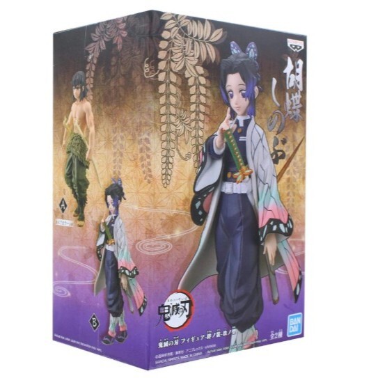 tw-11134207-7ra0h-mdod94l5b5yb7a