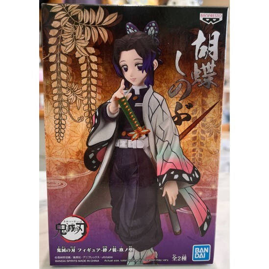 tw-11134207-7ra0u-mdod66vg0avb5a