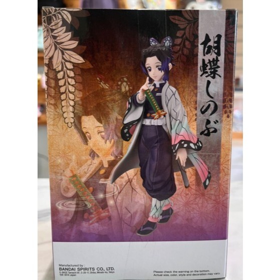 tw-11134207-7ra0s-mdod66vfyvvr42