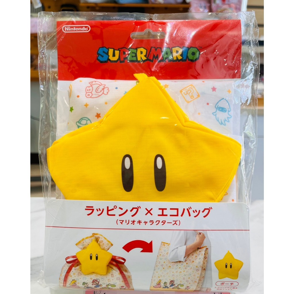 tw-11134207-81ztg-mdzlv7o2ik1tac