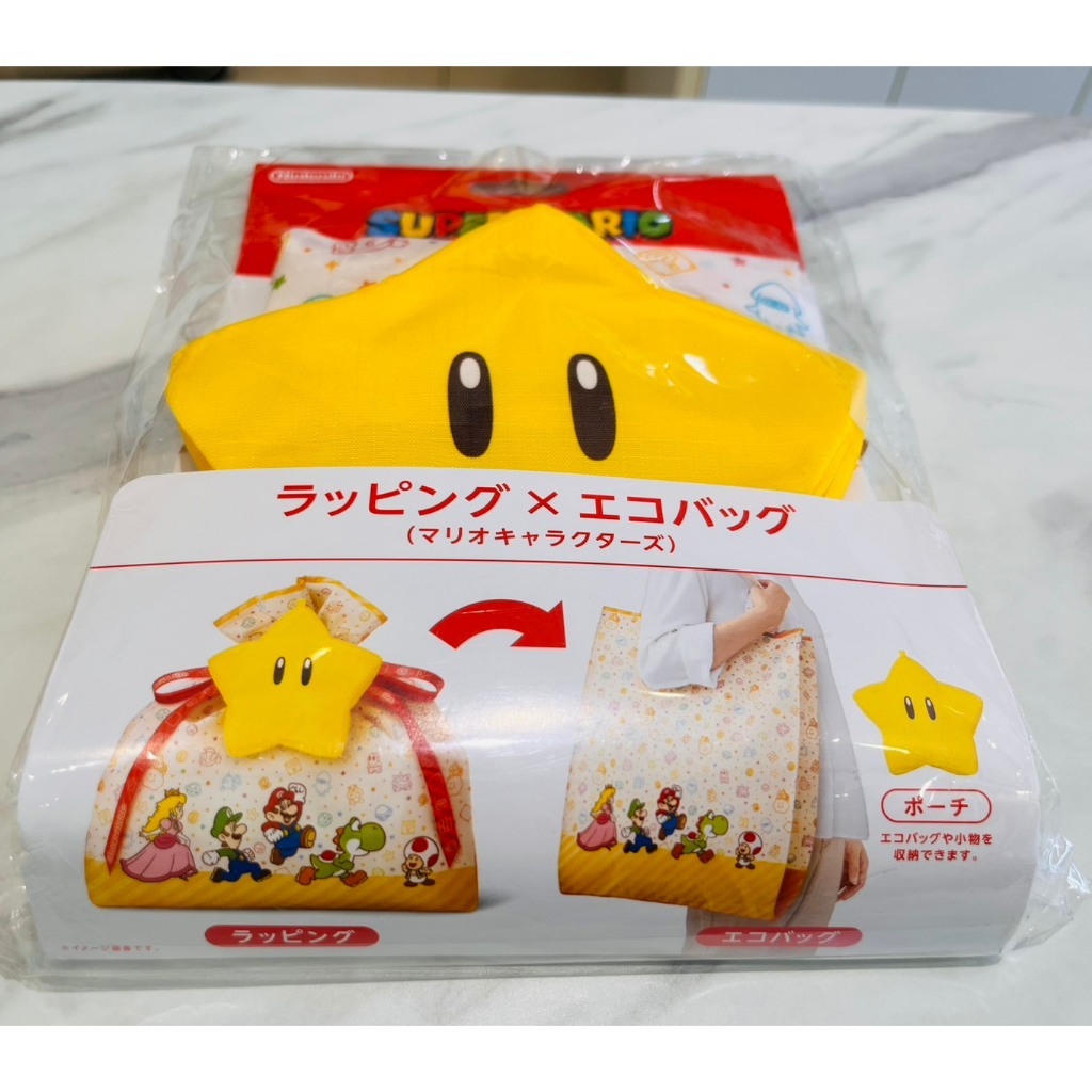 tw-11134207-81ztj-mdzlv7o1uoee47