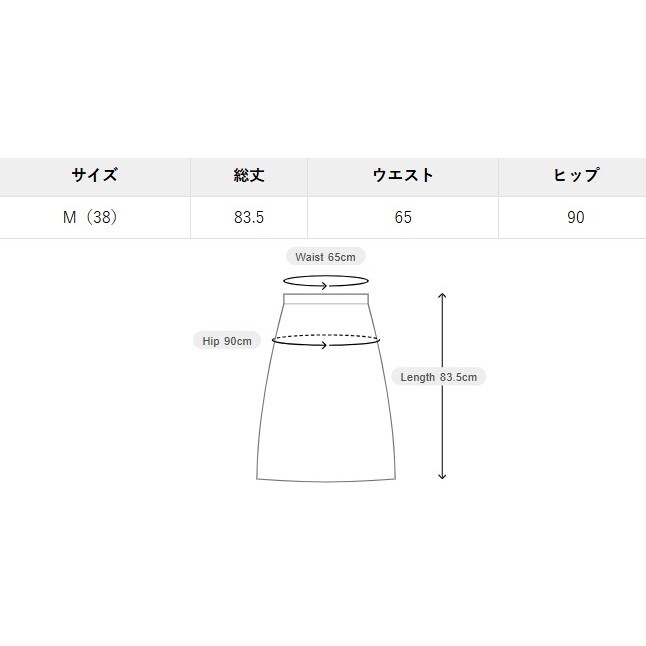 tw-11134207-7ra0g-mdvjcf3ur4du60